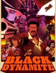 Black Dynamite: The Animated Series Saison 1 en streaming