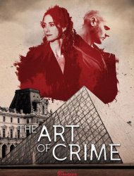 Art du crime Saison 1 en streaming