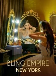 L'Empire du bling : New York Saison 1 en streaming